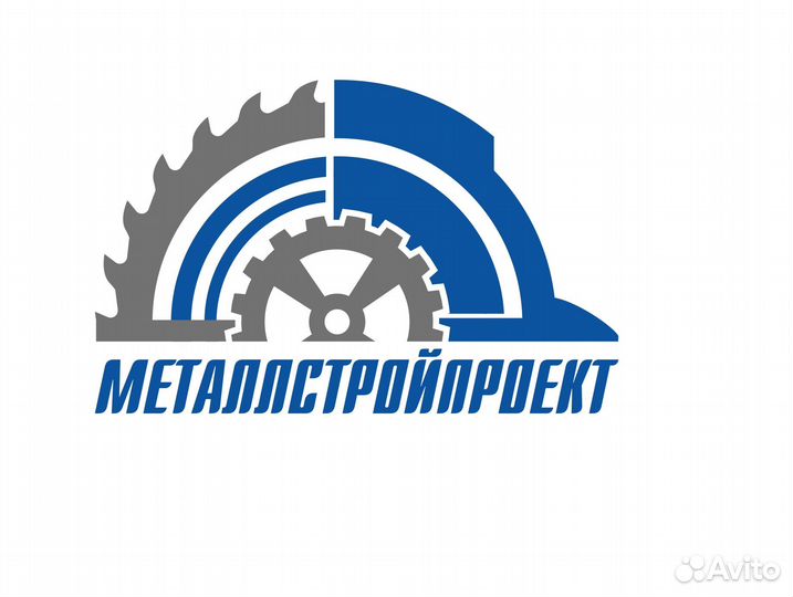 Слесарь по сборке металлоконструкций