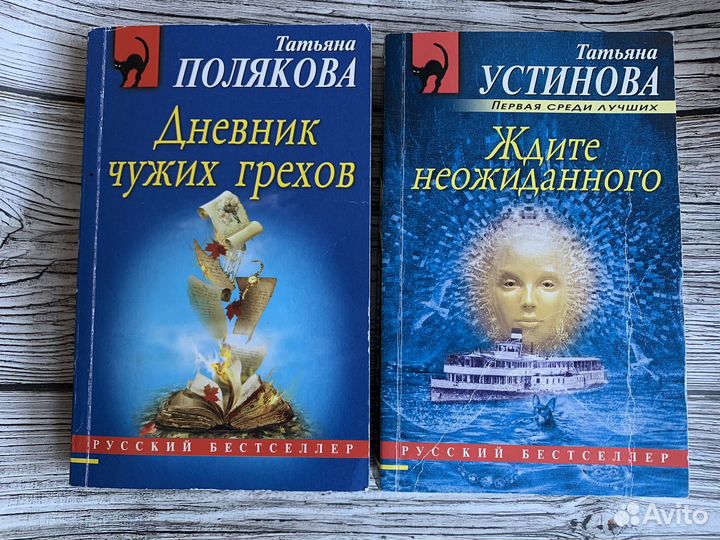 Продам книги