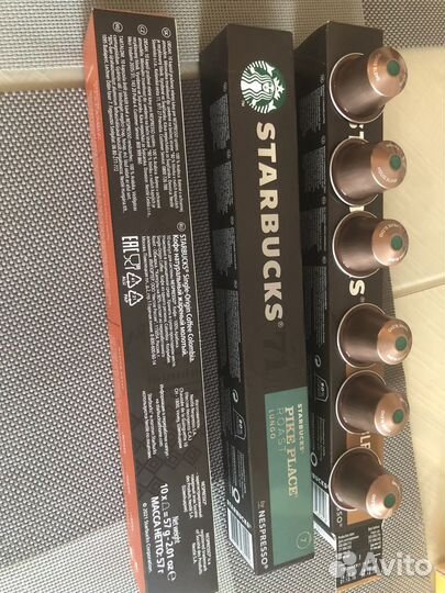 Кофе в капсулах Starbucks Nespresso