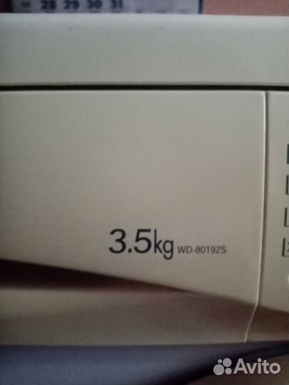 Стиральная машина бу lg 3,5 кг