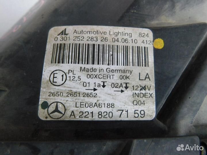 Фара левая Mercedes-Benz S-Class