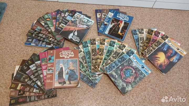 Журнал вокруг света