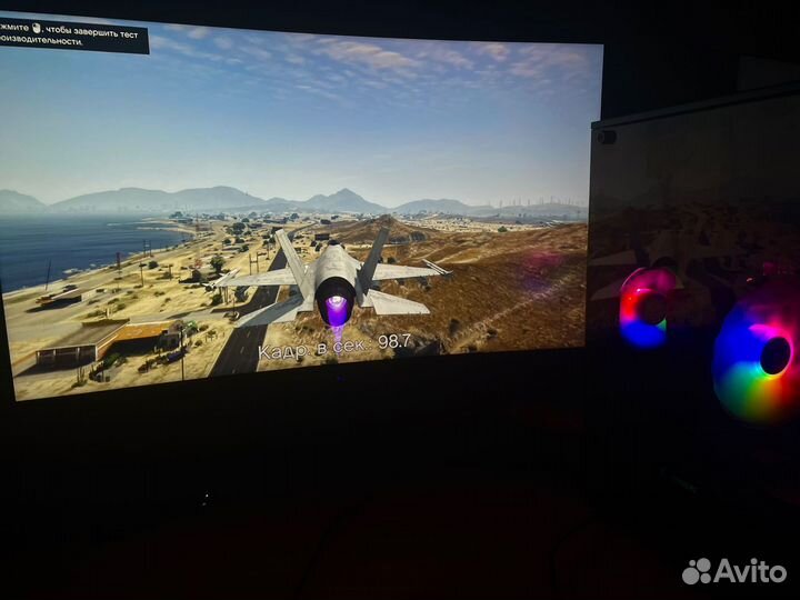 Игровой компьютер 8 ядер i7 7700