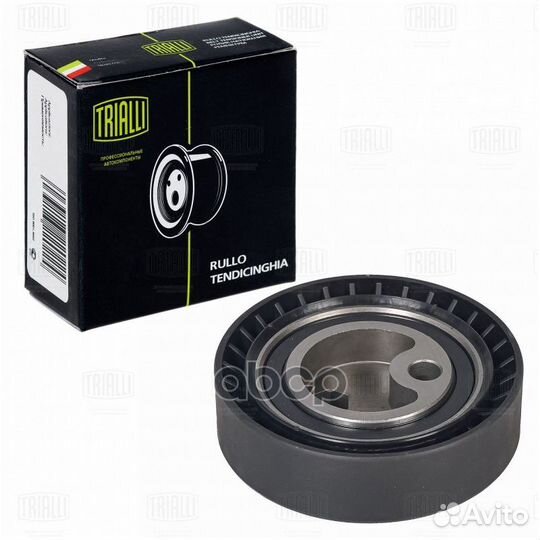 Ролик привод. ремня для а/м BMW 3 E36 (90) /5