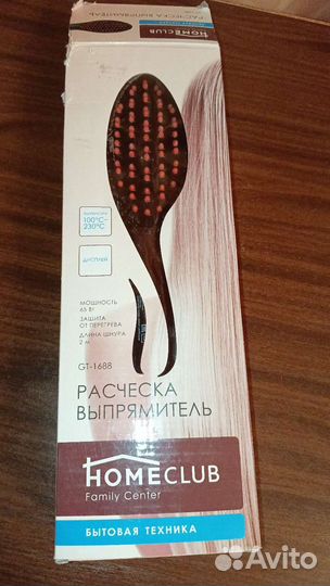 Расческа выпрямитель