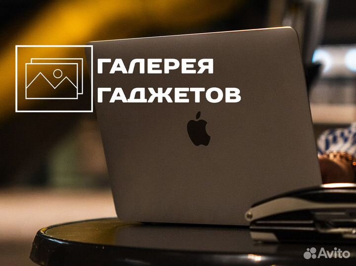 Галерея Гаджетов: исследуй мир современных гаджето
