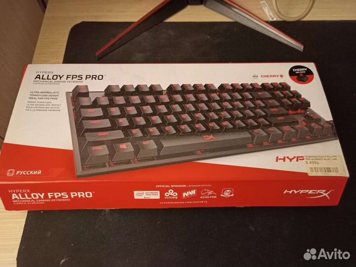 Игровая механическая клавиатура HyperX