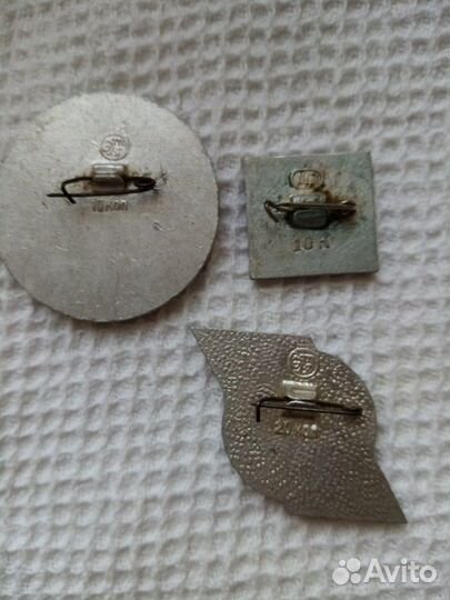 Значки СССР Авиация, космос, 50 лет СССР