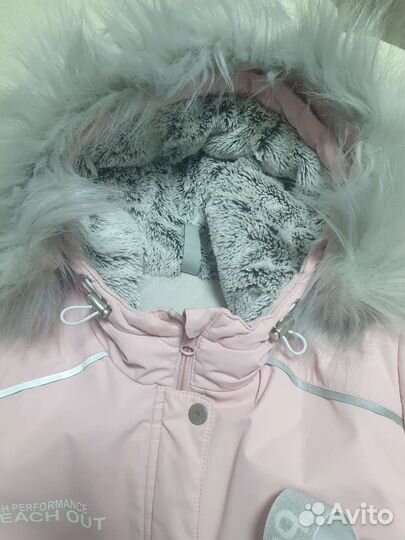 Зимний Костюм детский