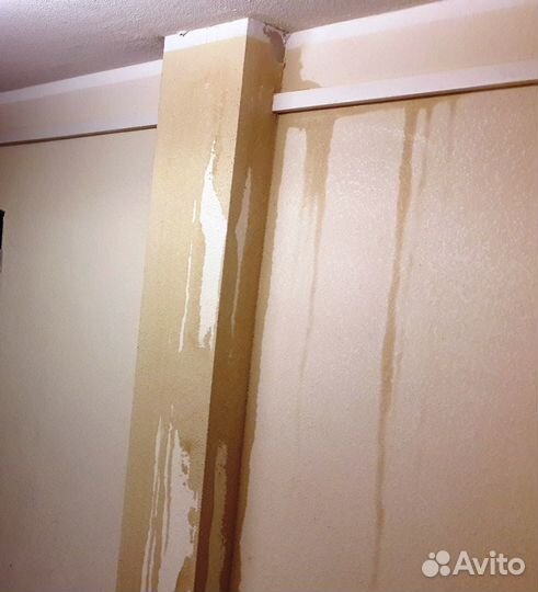 Оценка причиненного ущерба имуществу