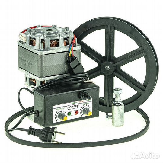 Привод медогонки электрический эпм 222 шк (220В/18