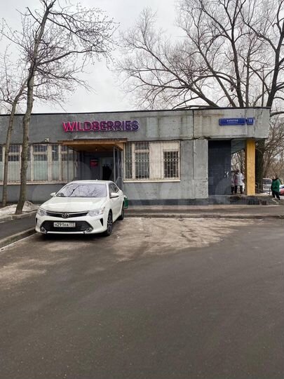 Торговая площадь, 171 м²