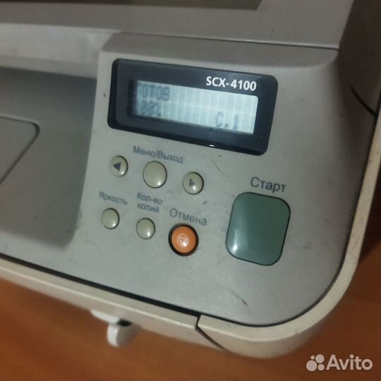 Samsung scx 4100