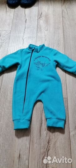 Детские вещи для новорожденных