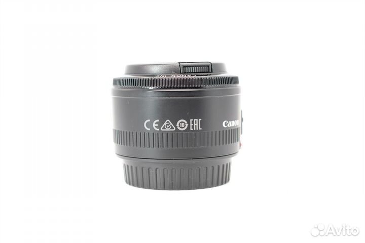 Canon 50mm 1.8 II