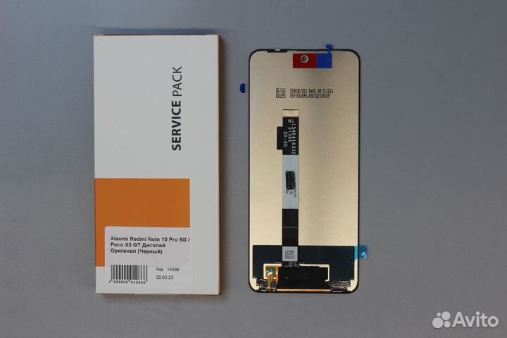 Xiaomi Redmi Note 10 Pro 5G / Poco X3 GT Дисплей О