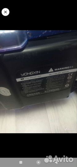 Гироскутер бу