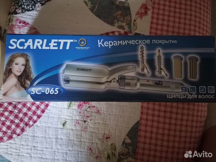 Щипцы для волос