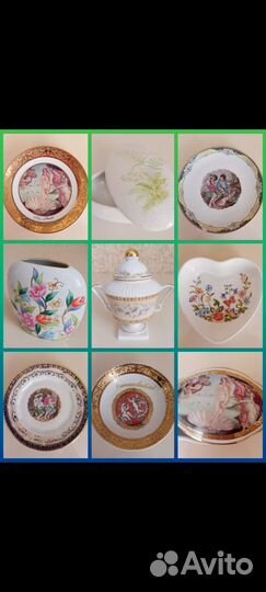Фарфоровая посуда. Винтаж
