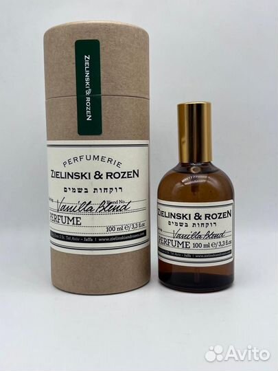 Ароматы Зелински 100мл