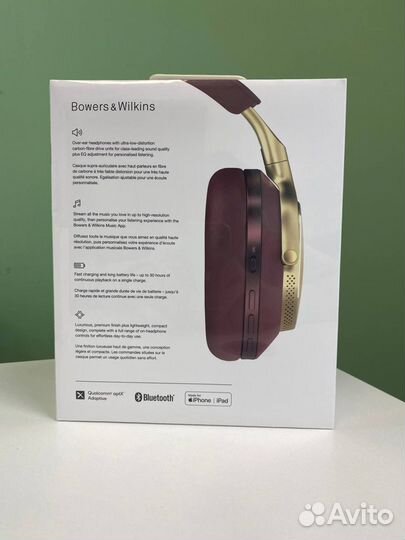 Bowers & Wilkins Px8 Royal Burgundy новый/оригинал