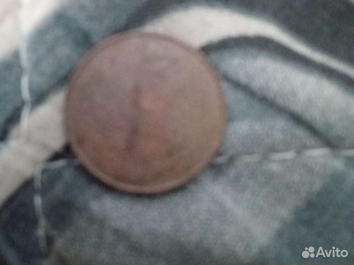 Продаю редкие монеты