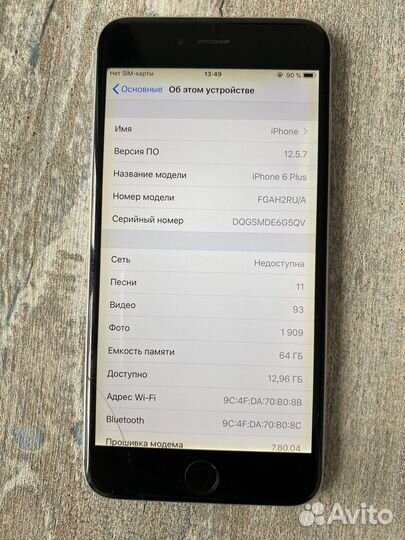 Телефон iPhone 6 plus 64gb