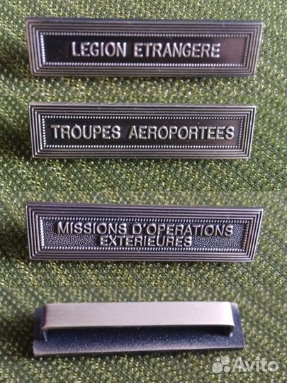 Французский Иностранный Легион. Шевроны, Медали