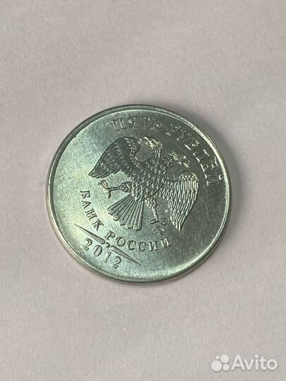 Монета перевертыш