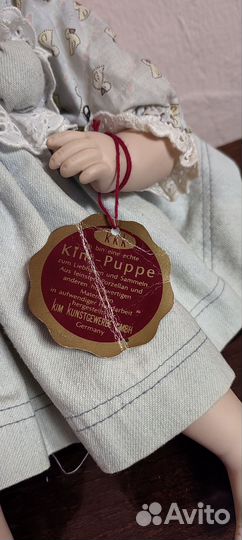 Фарфоровая пара