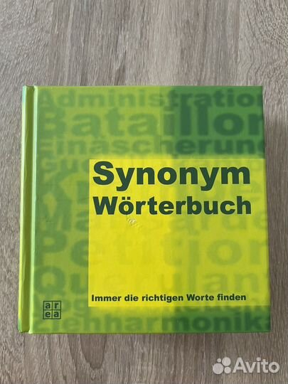 Synonym Worterbuch