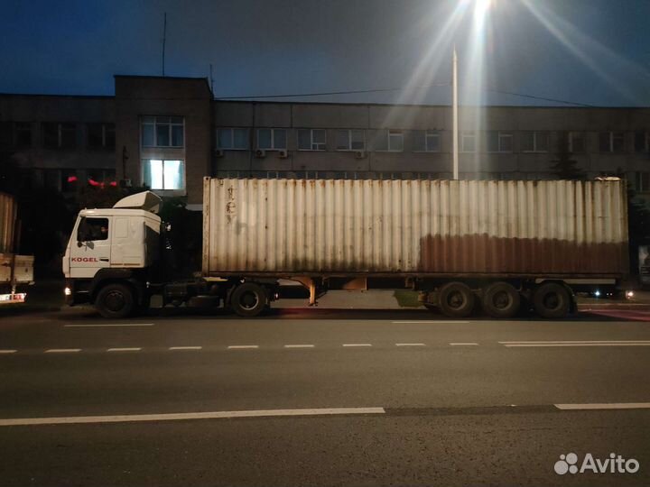 Полуприцеп контейнеровоз аренда