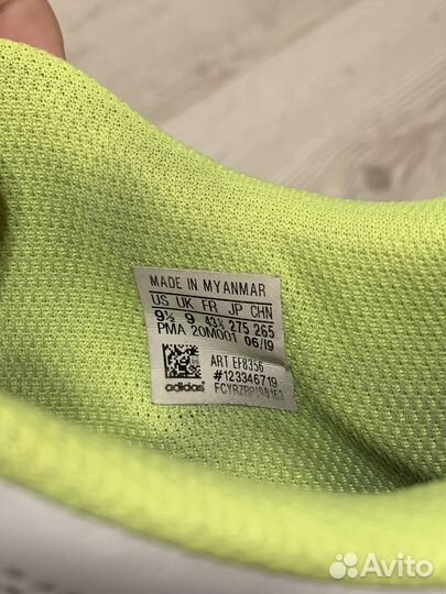 Бутсы adidas copa