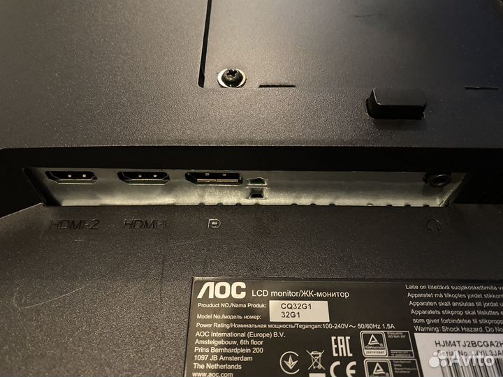 Игровой изогнутый монитор AOC CQ32G1 32” бу