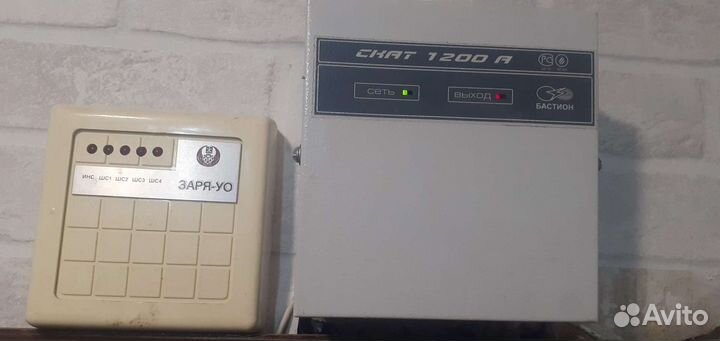 Устройство для охраны дома