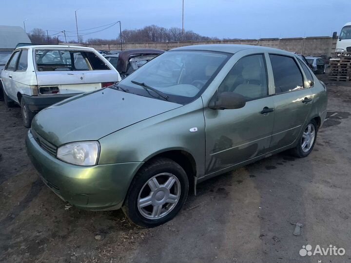 Авторазборк LADA kalina разборка