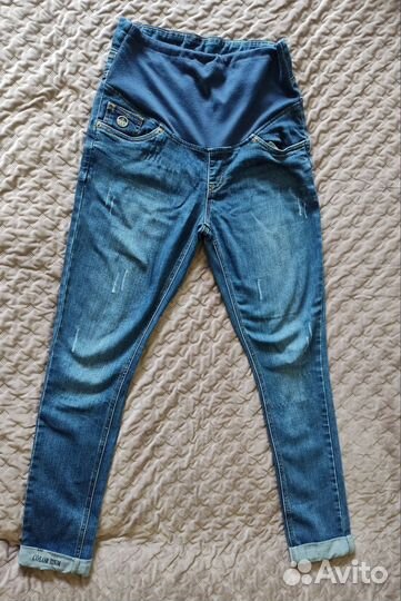 Одежда для беременных