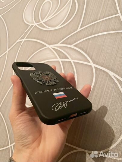 Чехлы на iPhone с Российская Федерация