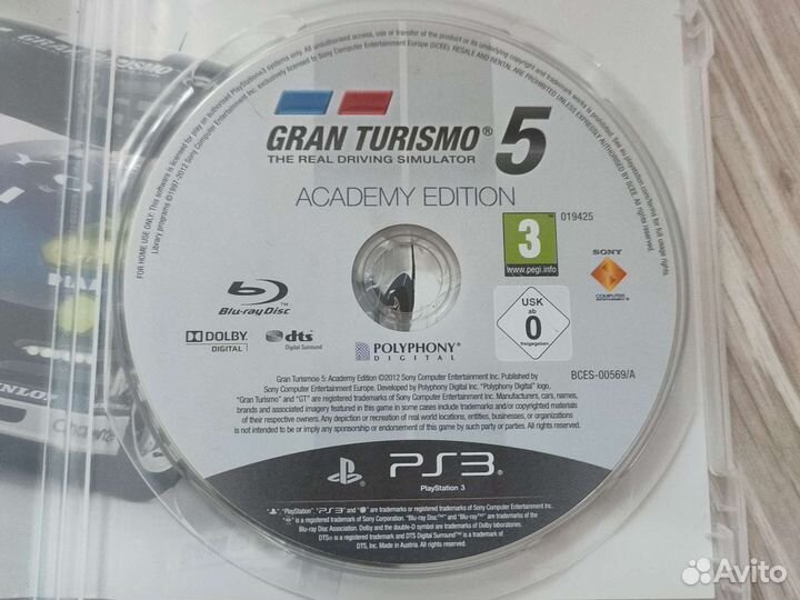 Диски на ps3