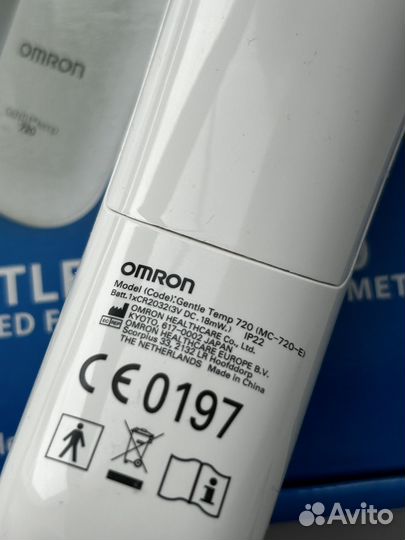 Бесконтактный инфракрасный термометр omron 720