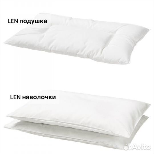 Подушки, одеяла, наматрасники IKEA для кроватки