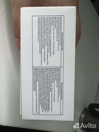 Наушники samsung galaxy buds 2