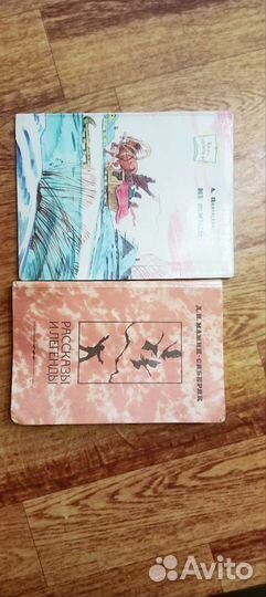 Художественная литература (Книги классиков )