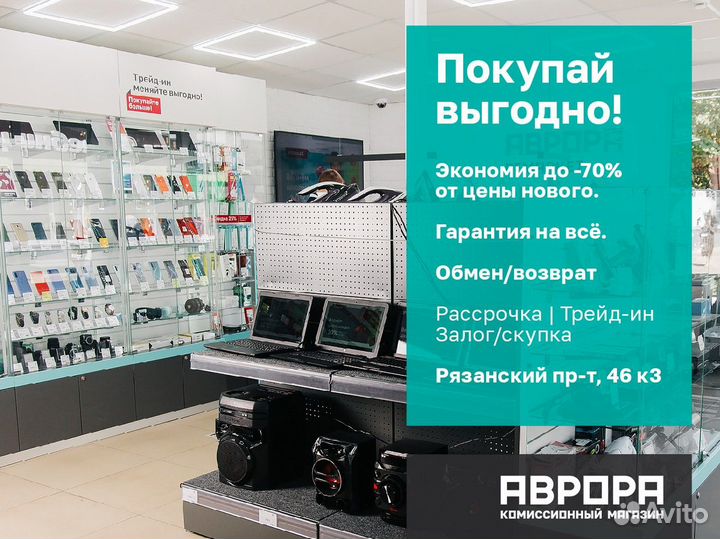 Ноутбук asus X540L