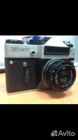 Фотоаппарат Зенит