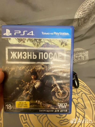 Sony playstation 4 slim 1tb