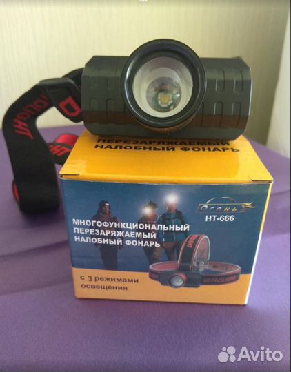 Фонари налобные