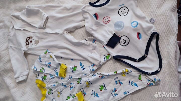 Одежда пакетом до 80см