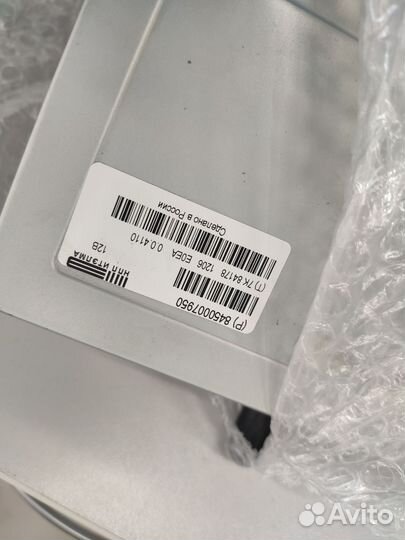 Мультимедиа LADA vesta