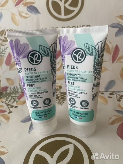 Крем для лица